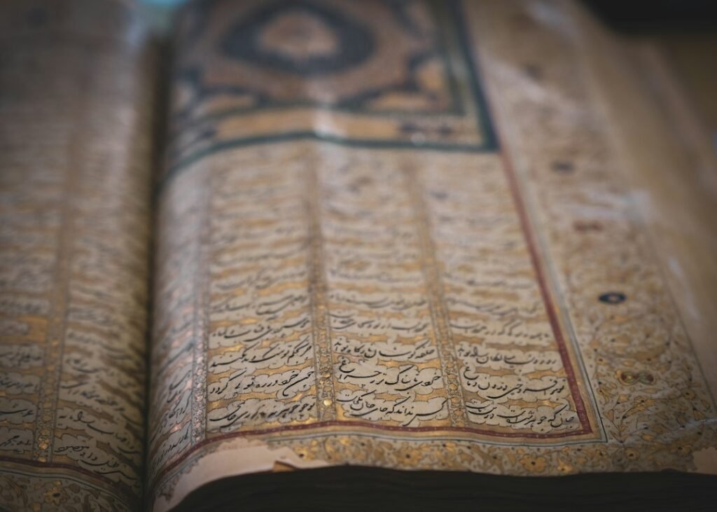 medieval arabic manuscript astronomy